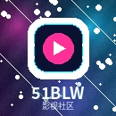 51吃瓜官方品牌标志